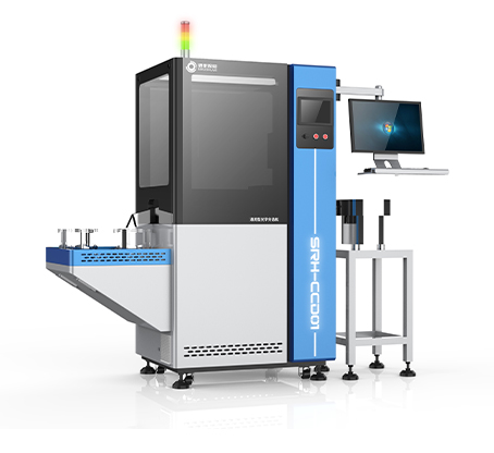 排針CCD在線(xiàn)檢測(cè)分選機(jī)